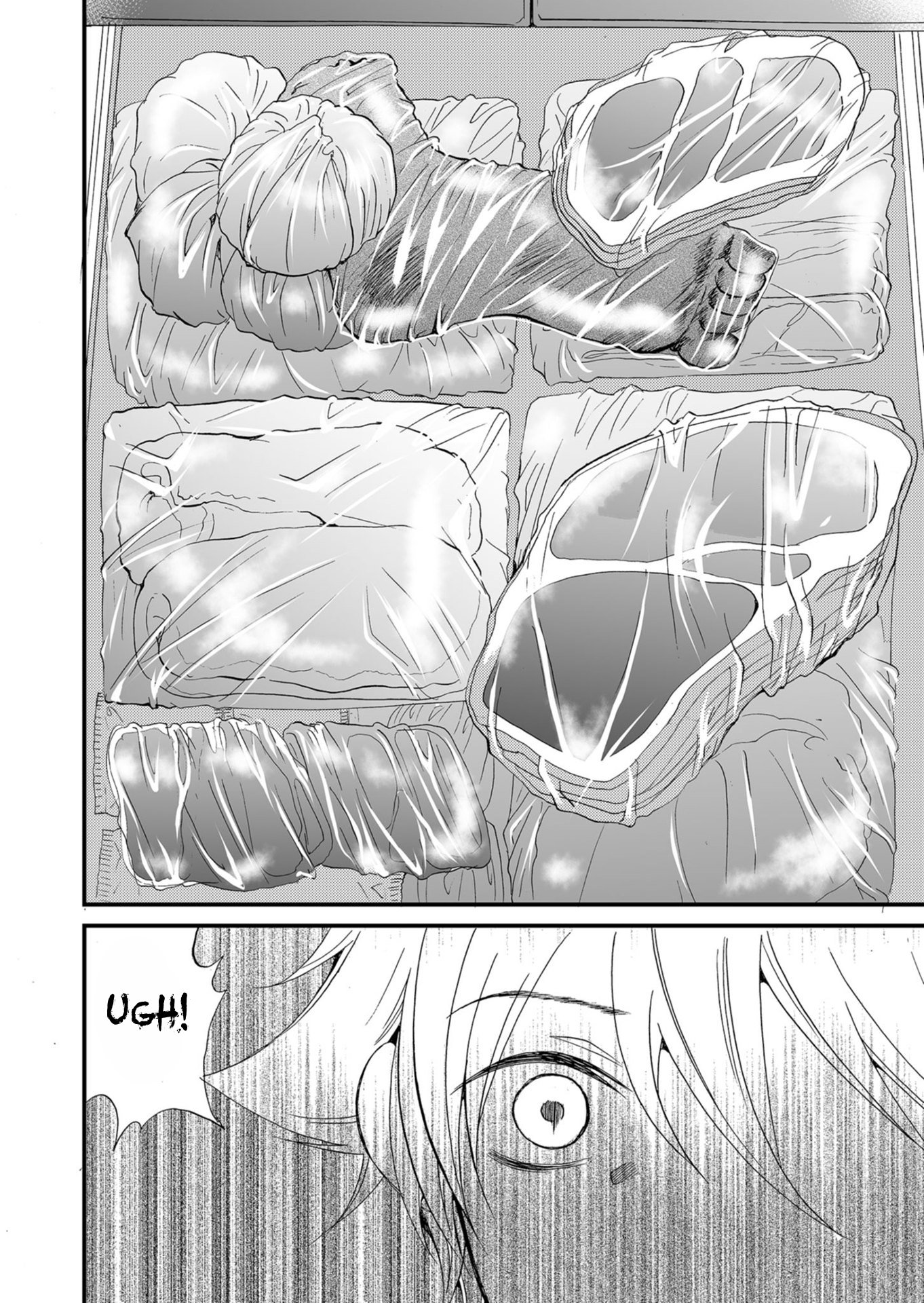ページ 15
