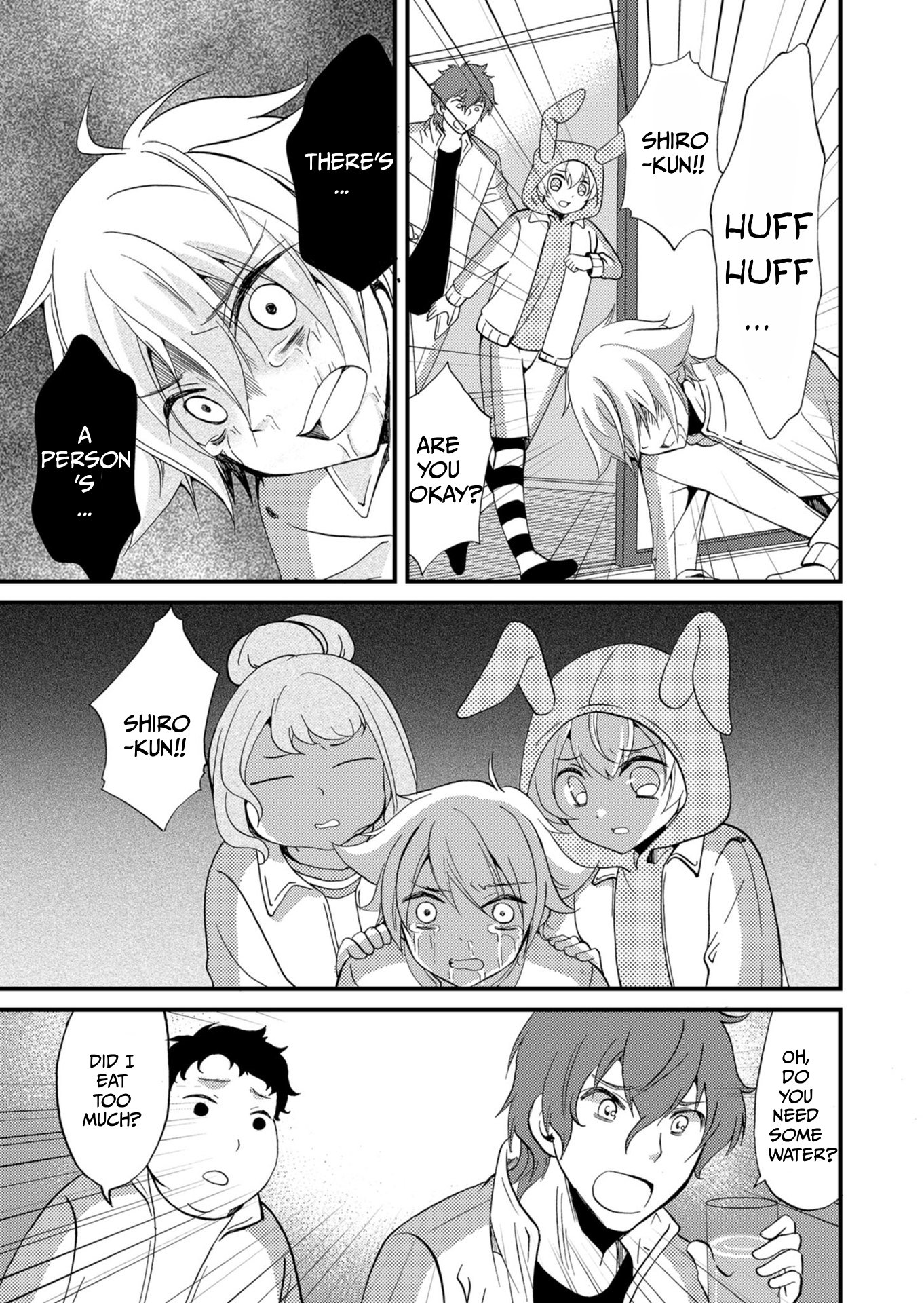 ページ 18