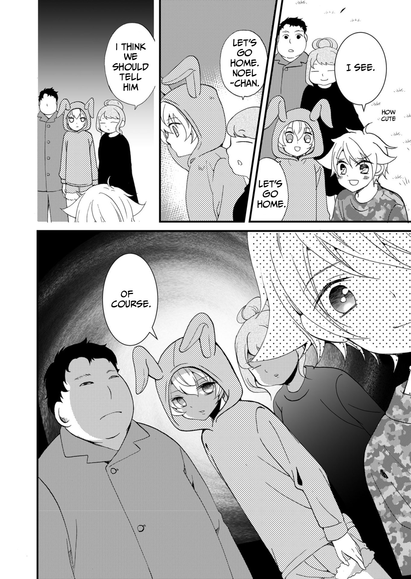 ページ 3