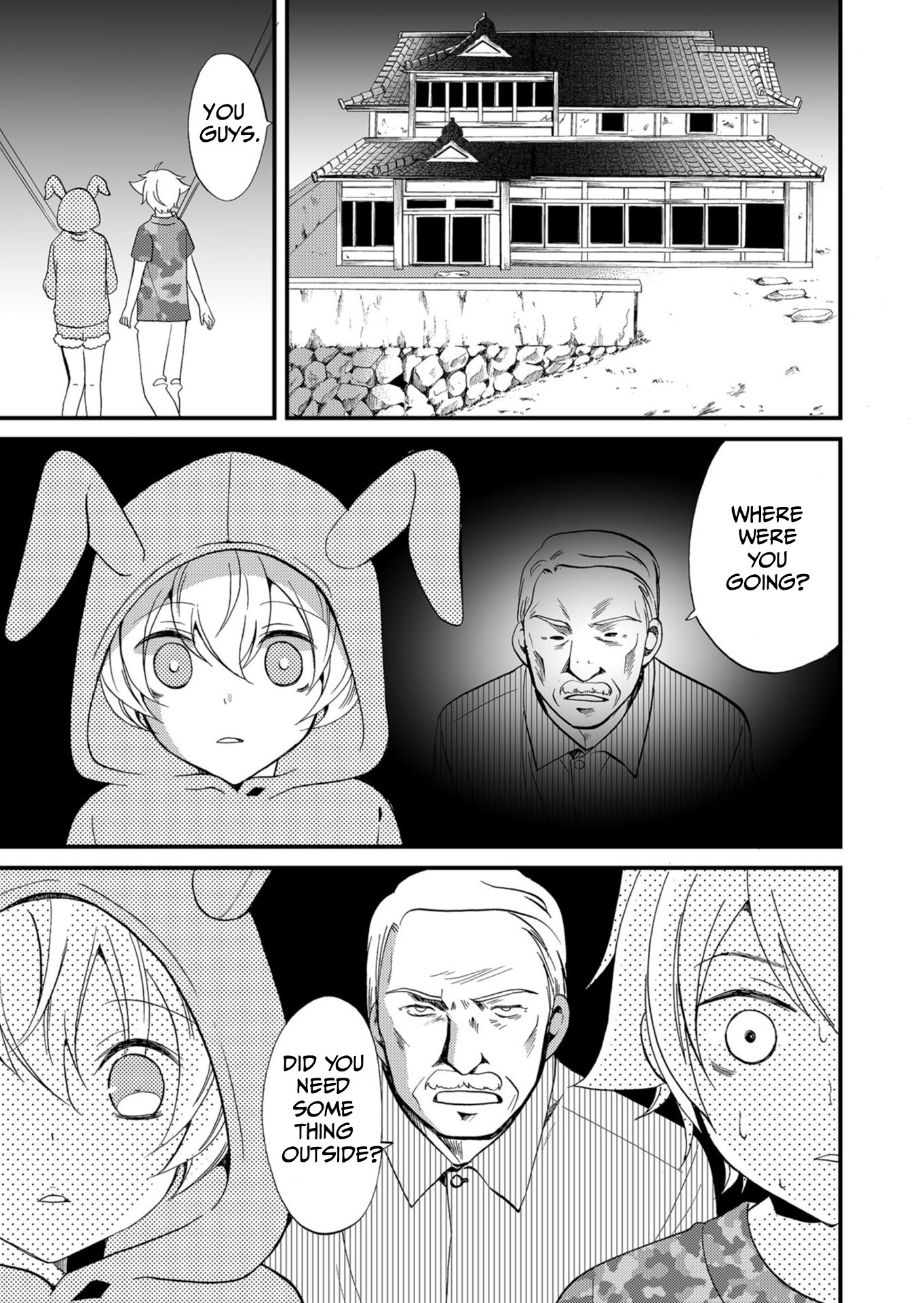 ページ 4