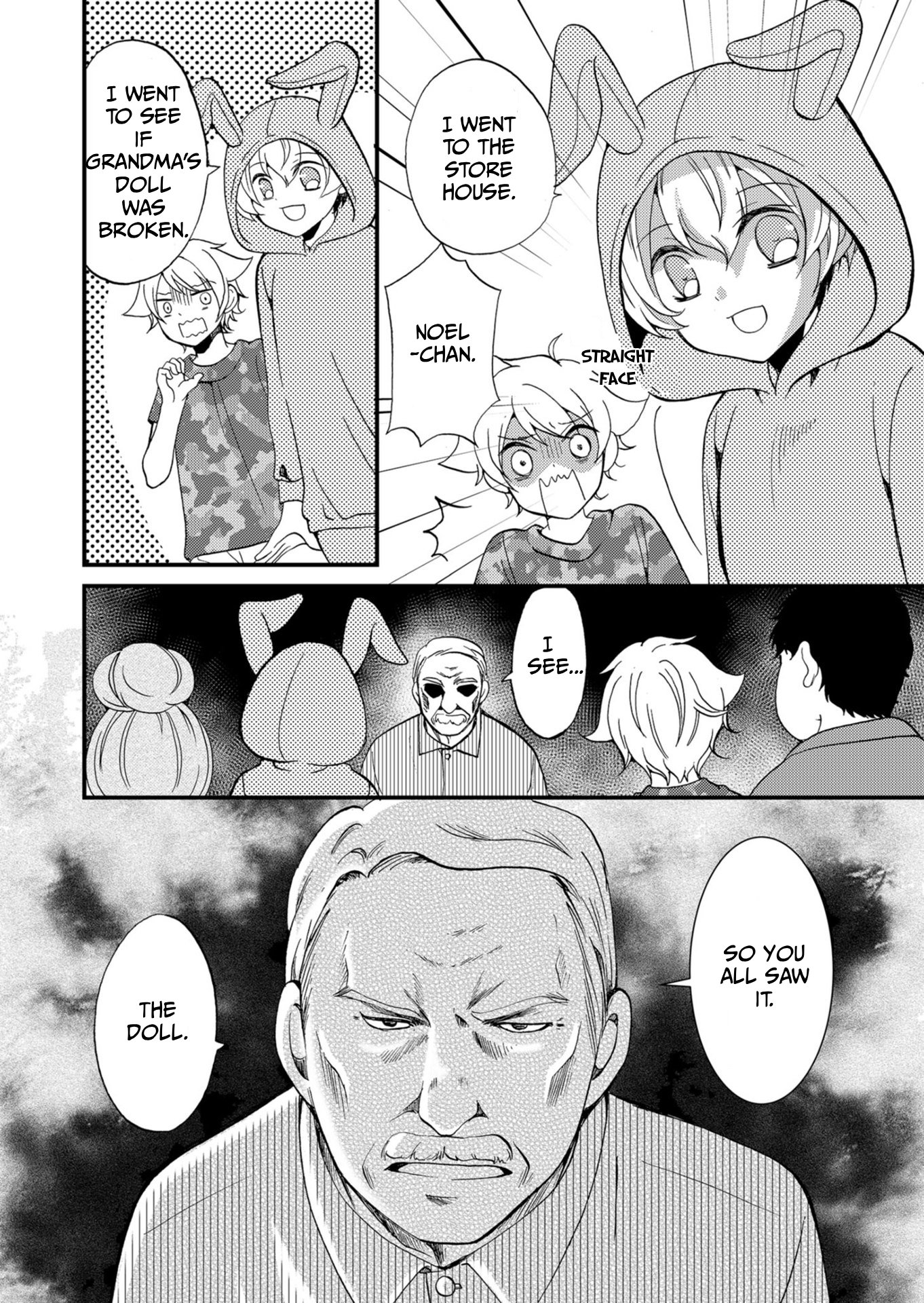 ページ 5