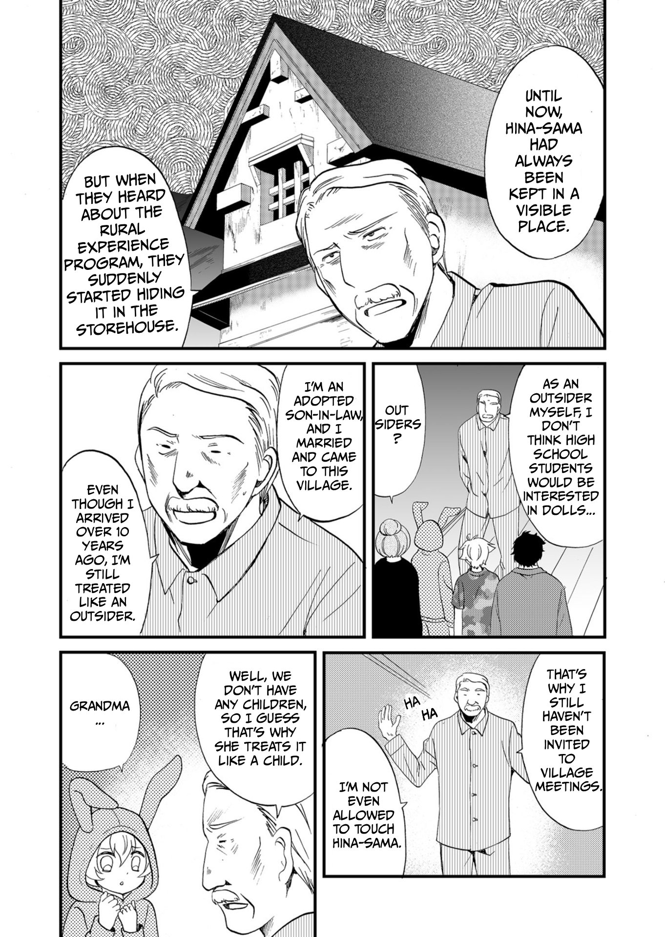 ページ 7