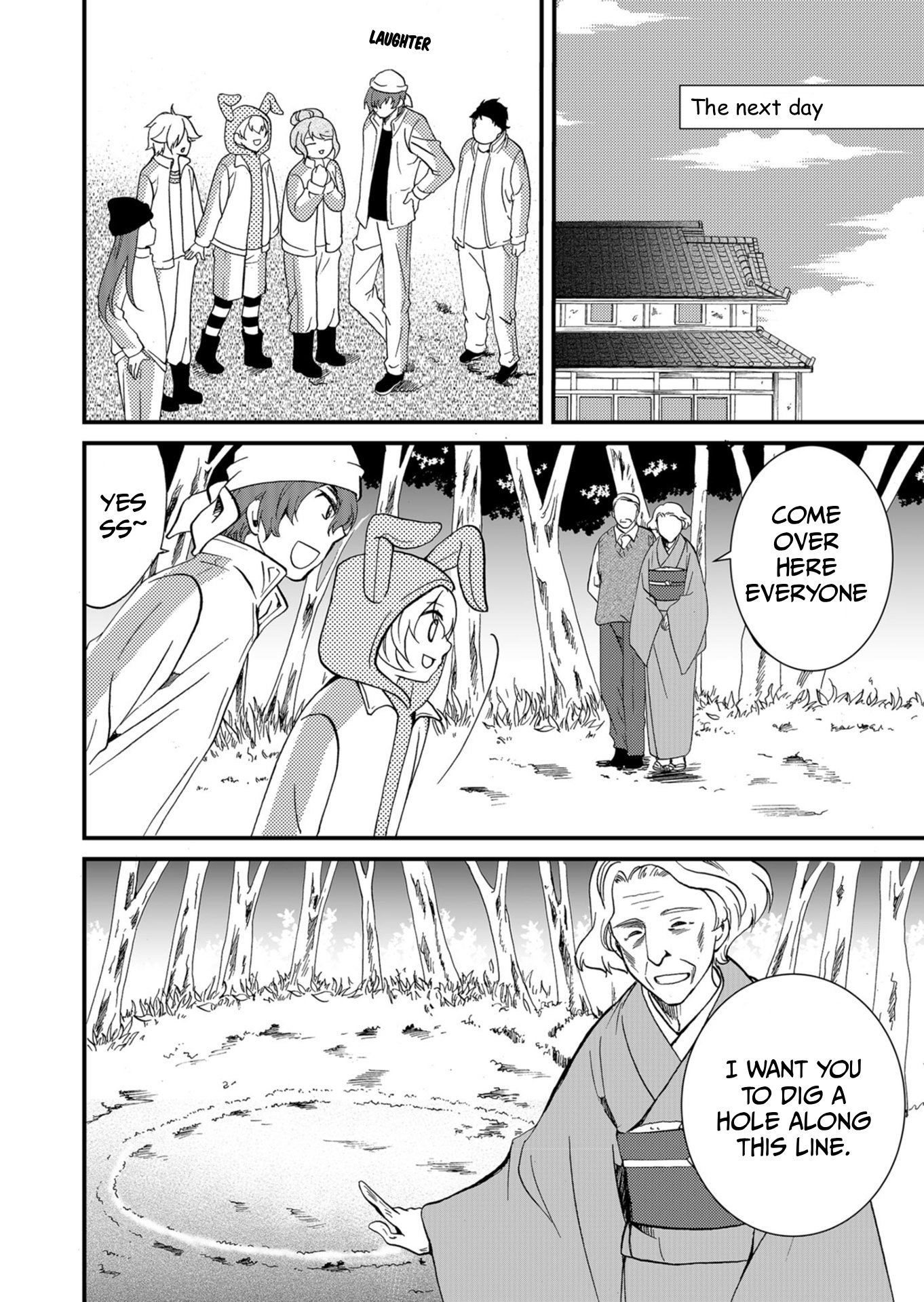 ページ 9