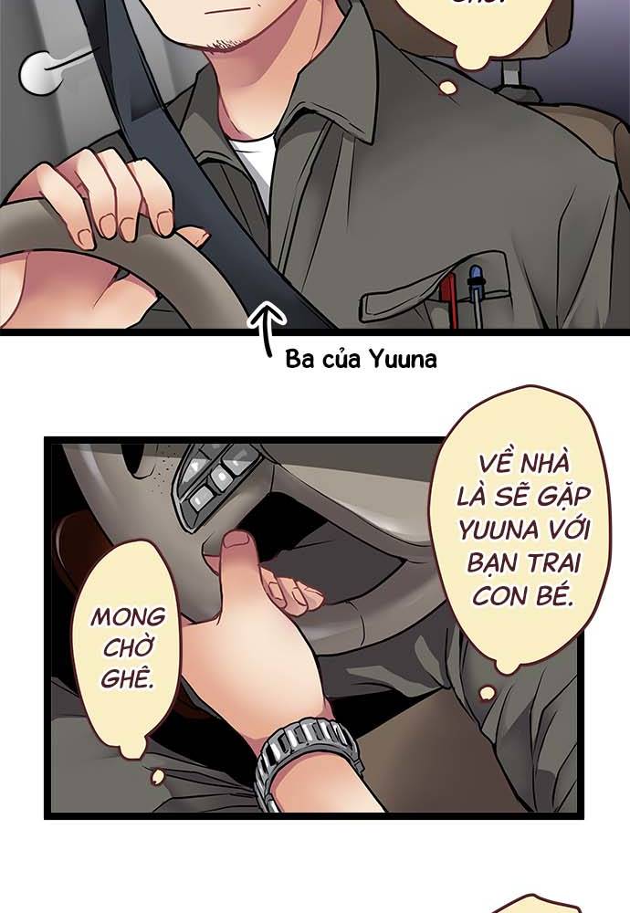 ページ 2