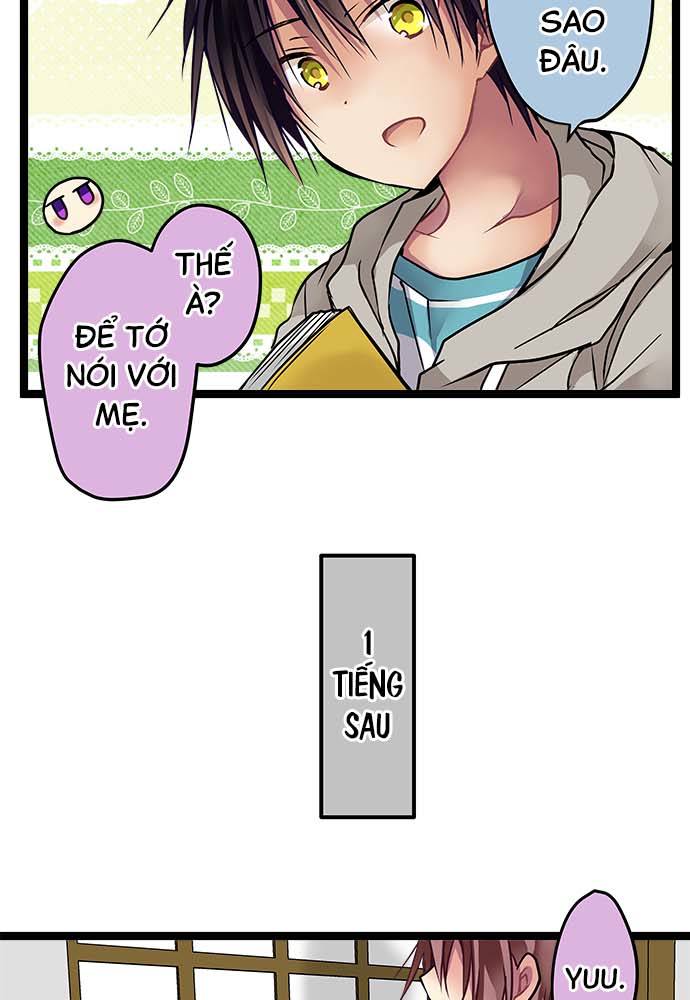 ページ 11
