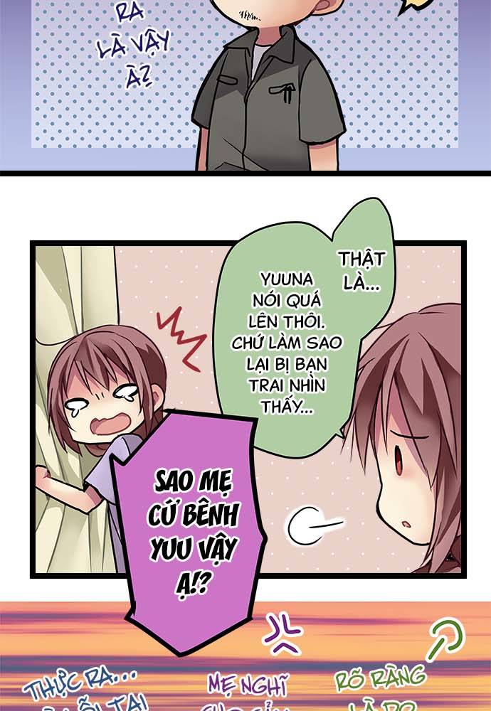 ページ 23