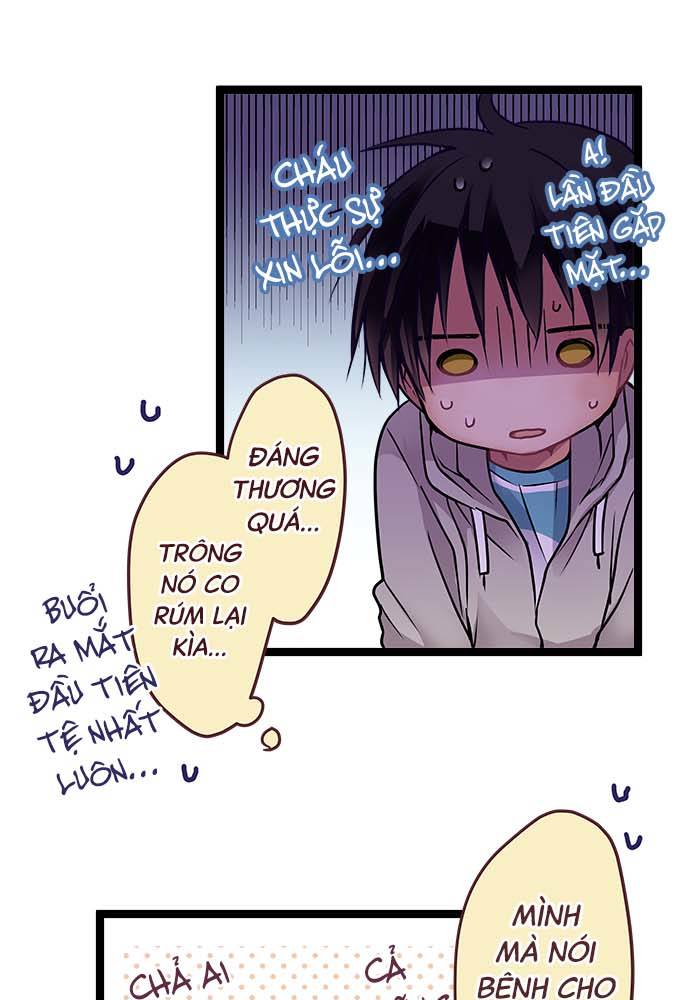 ページ 25