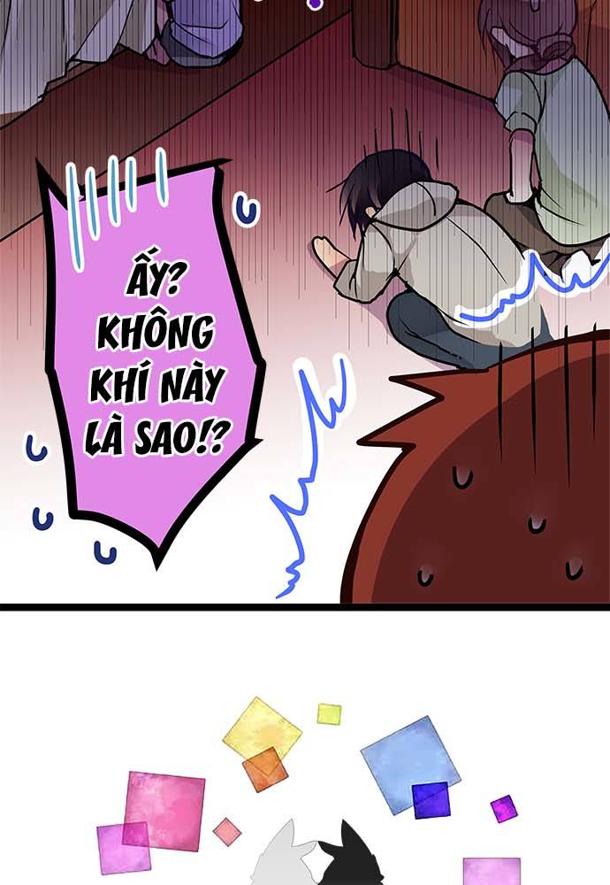 ページ 7