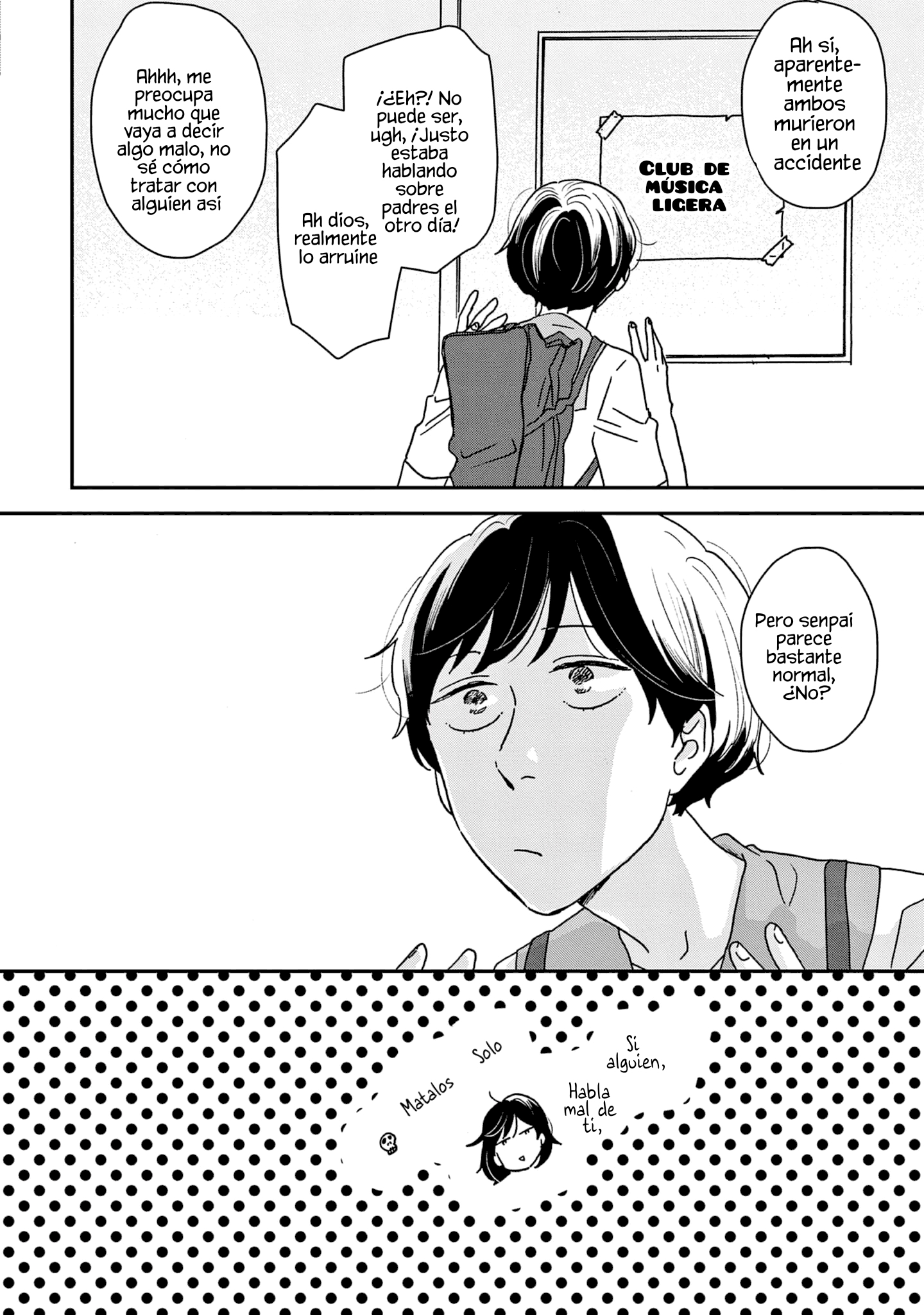 ページ 19