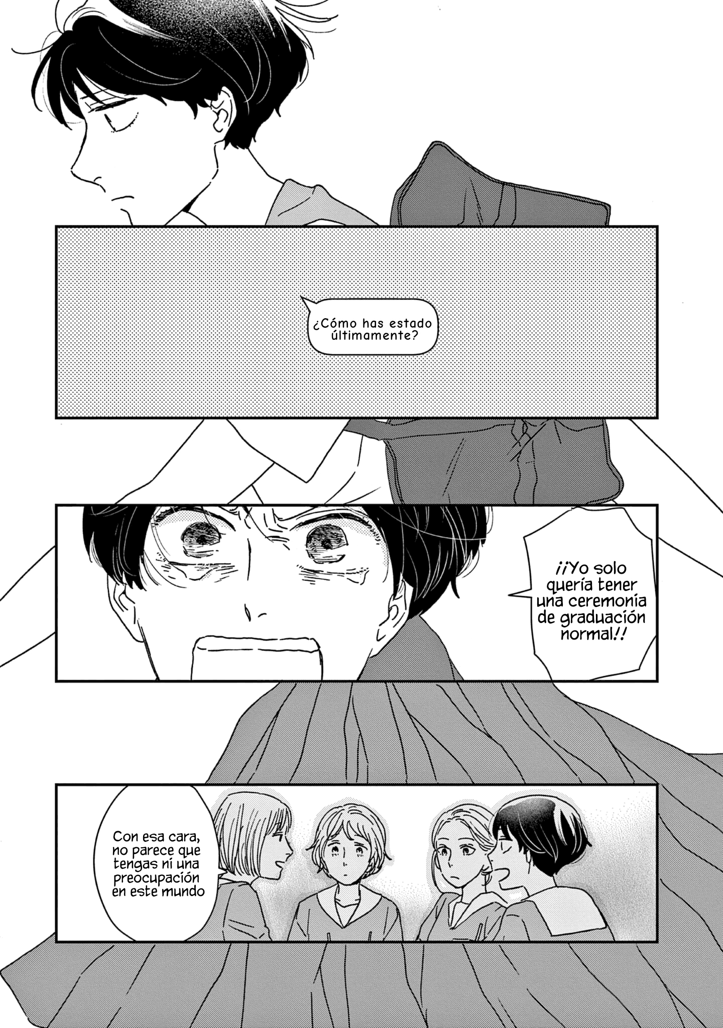 ページ 21