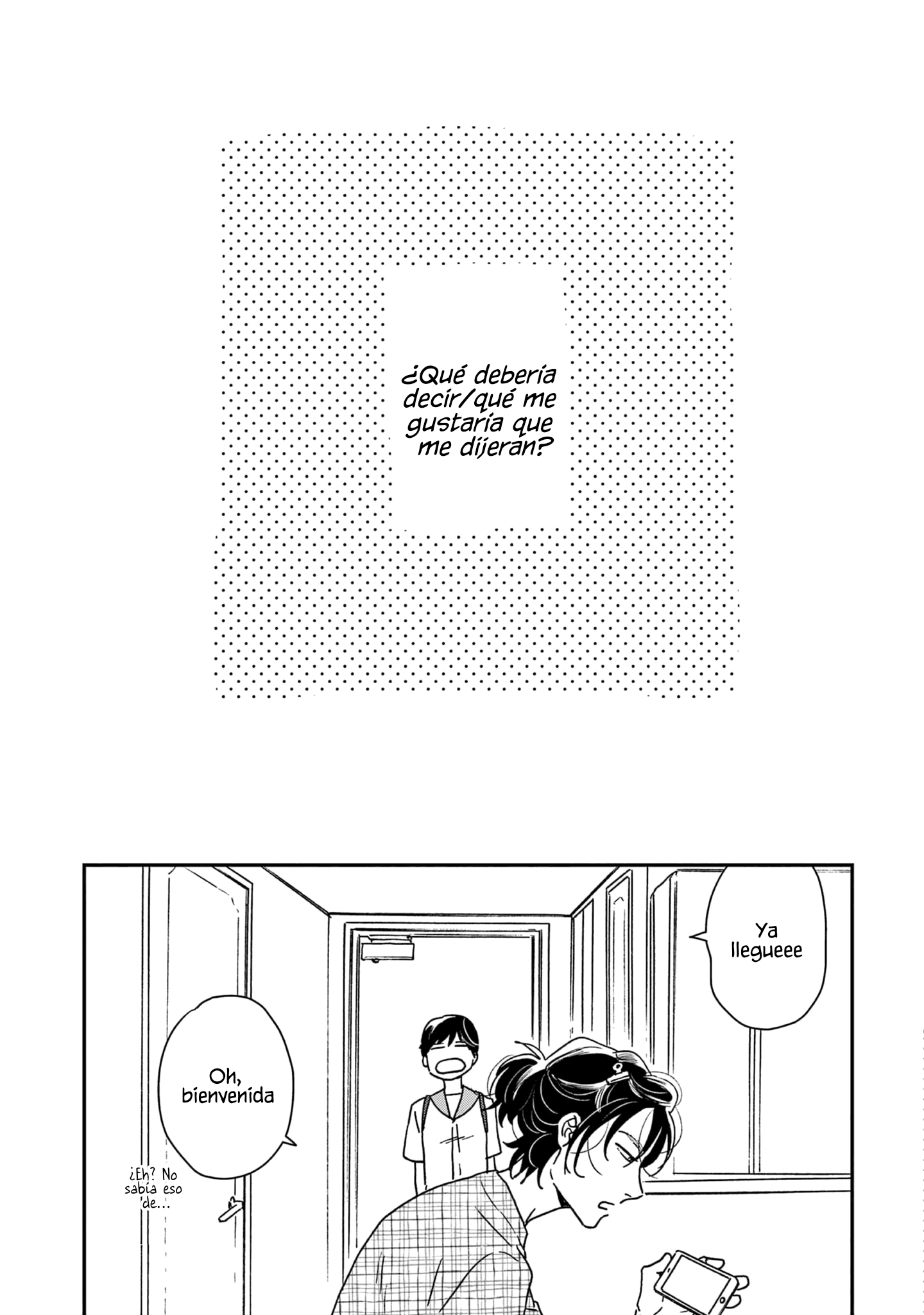 ページ 24