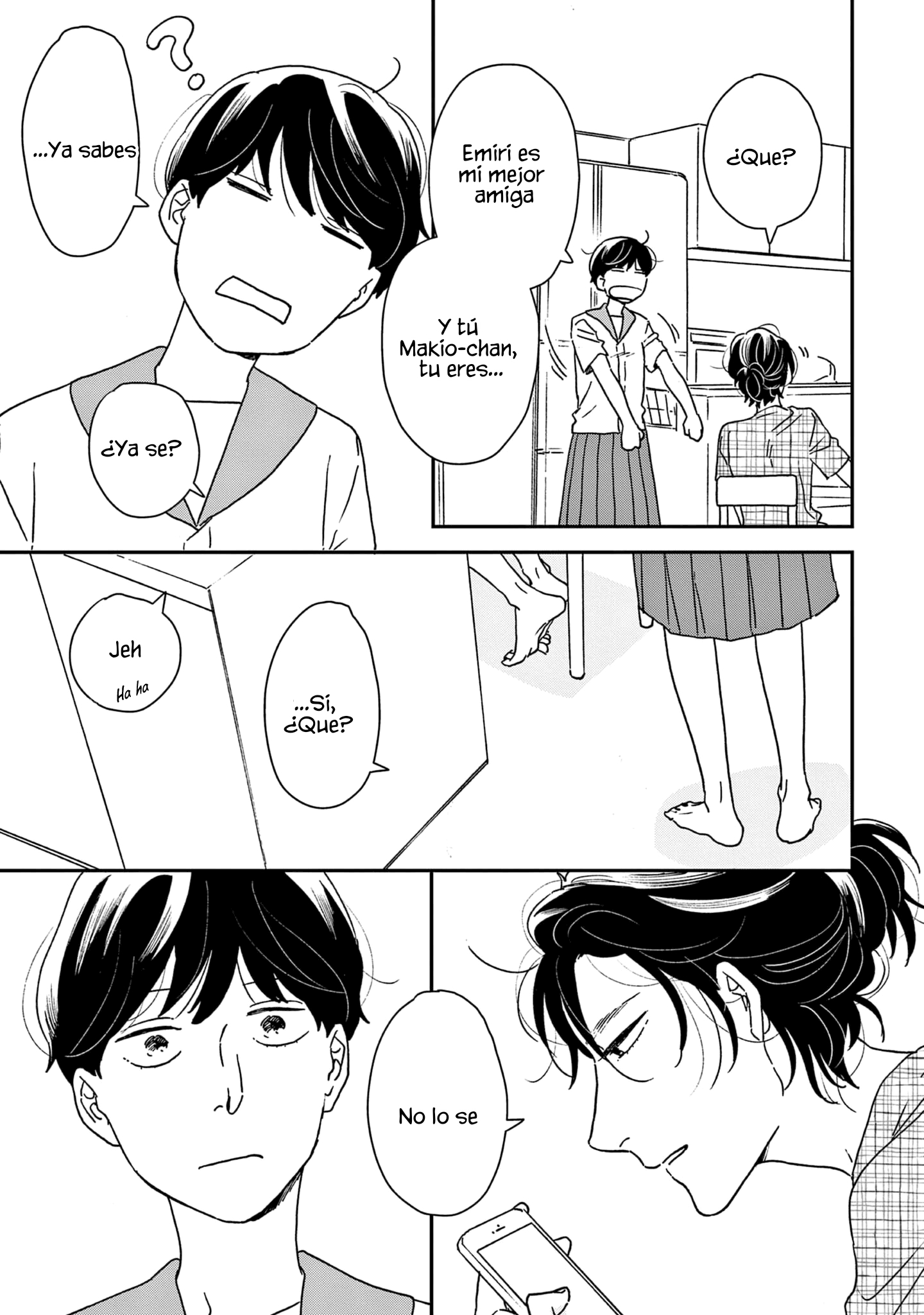 ページ 26