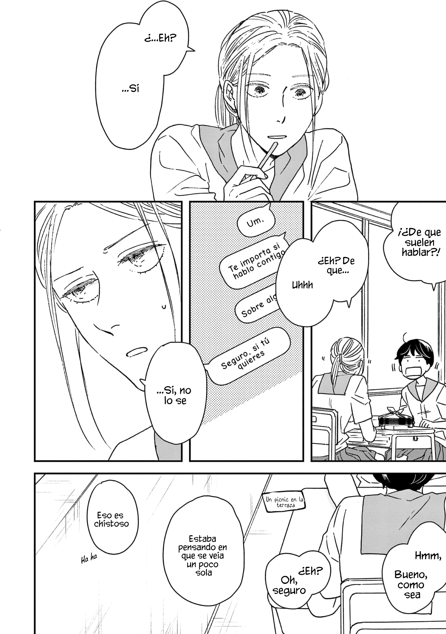 ページ 29