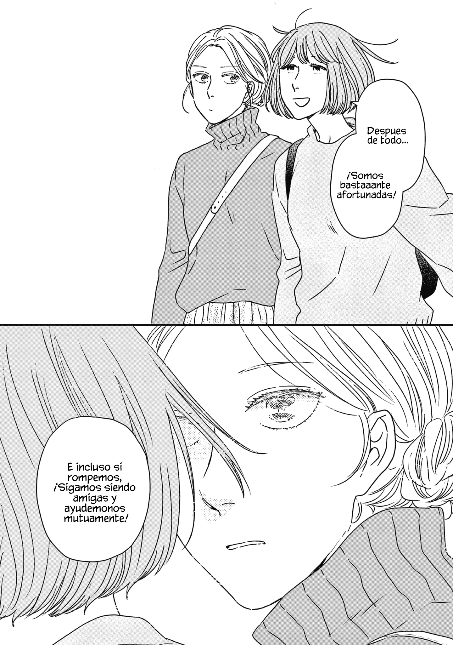 ページ 41