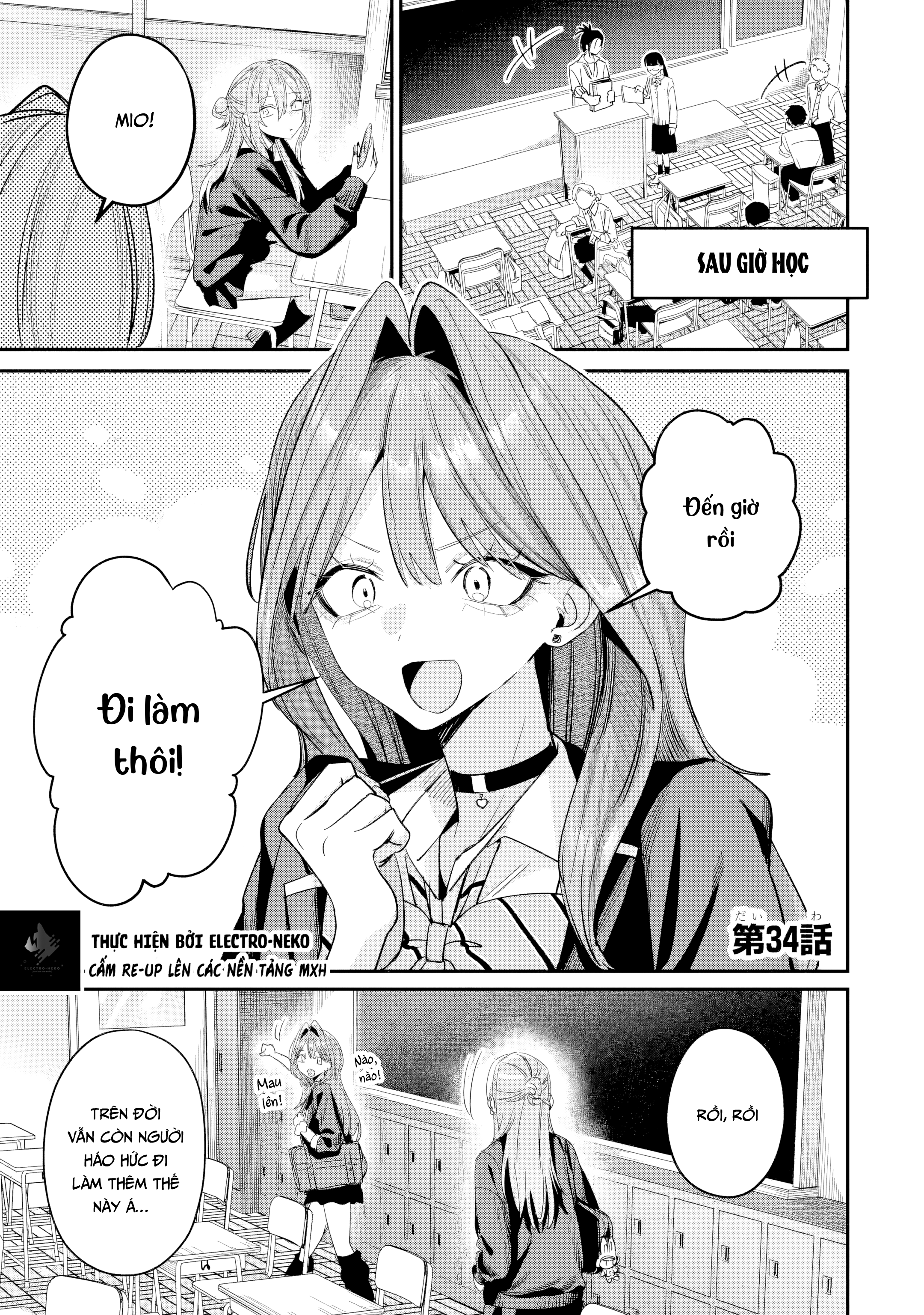 ページ 5