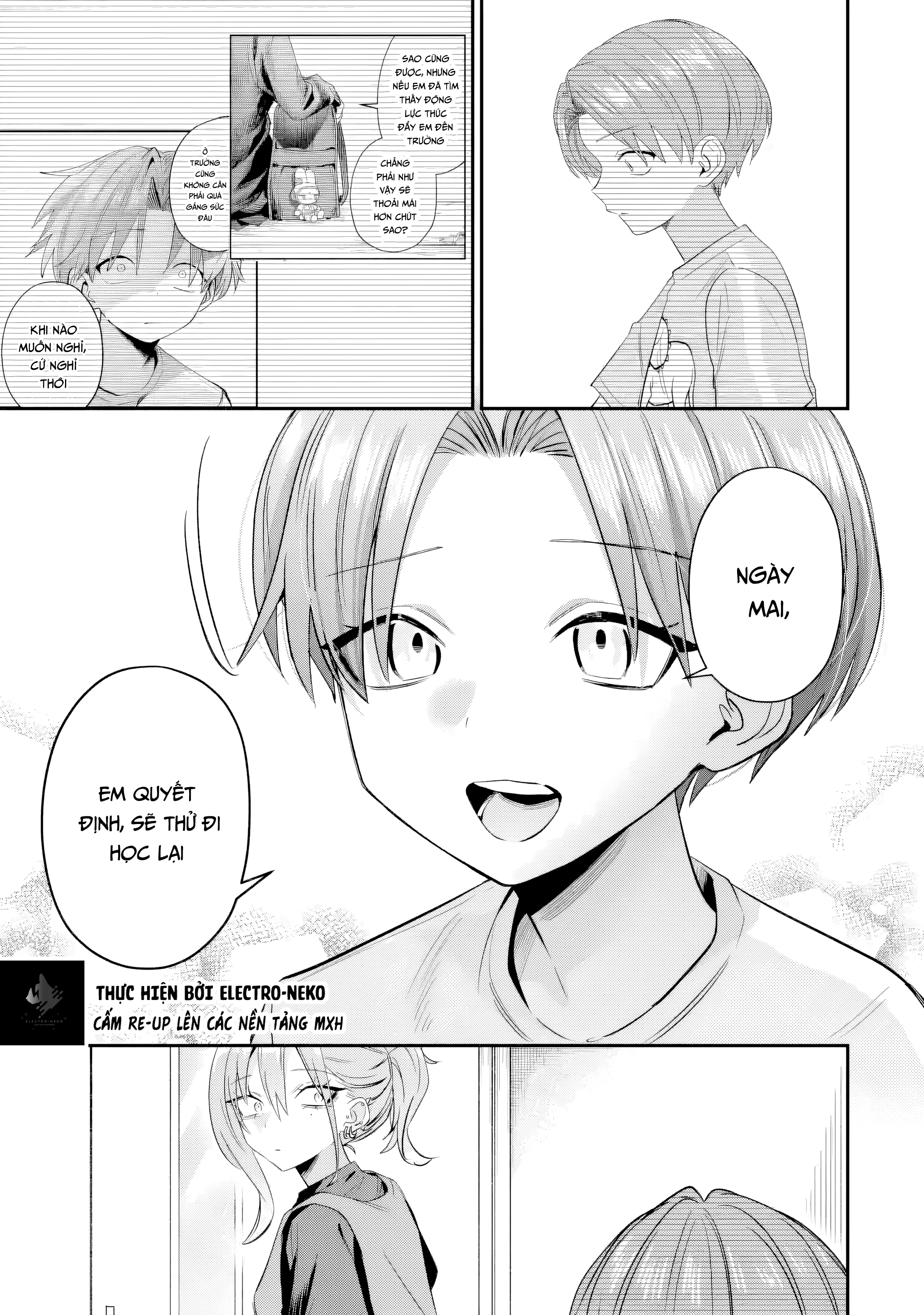 ページ 7