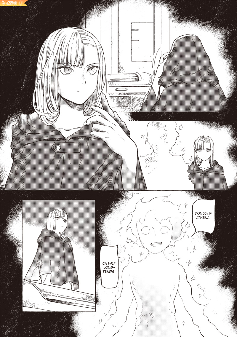 ページ 12