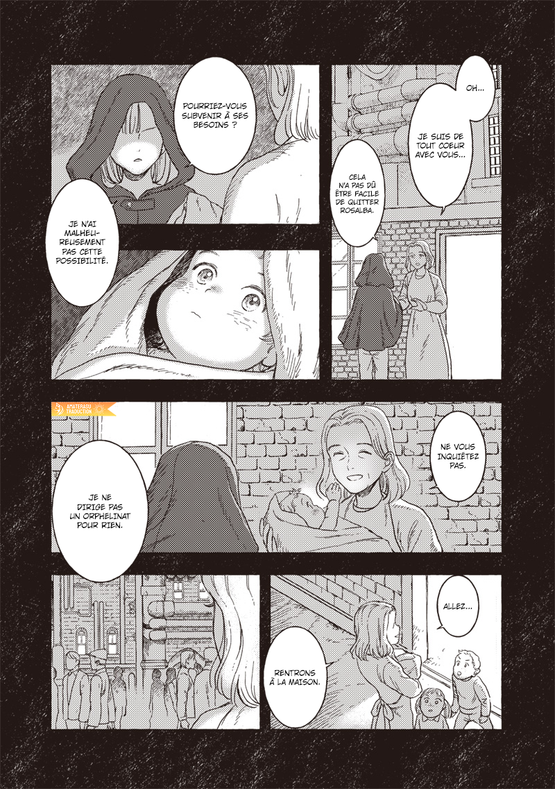 ページ 15