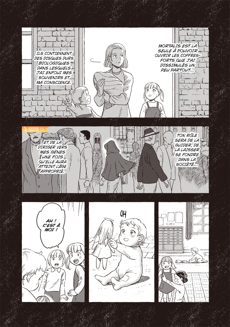 ページ 16