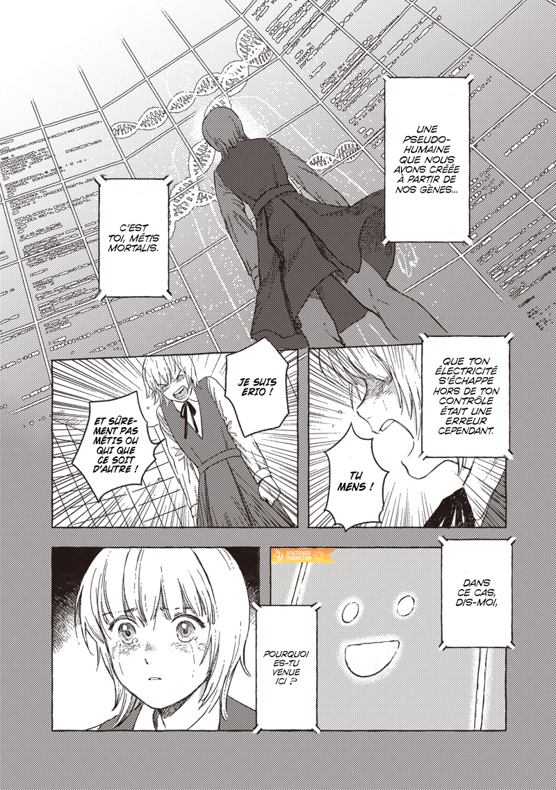 ページ 20