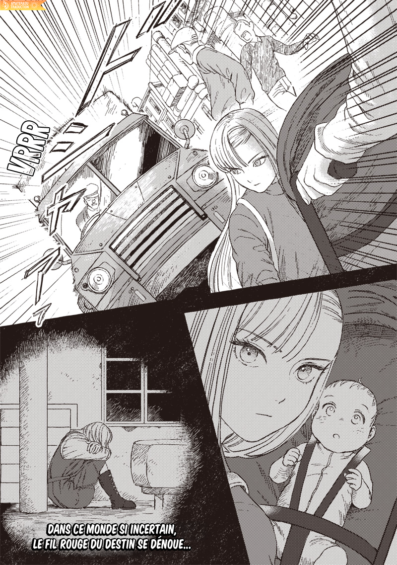 ページ 26