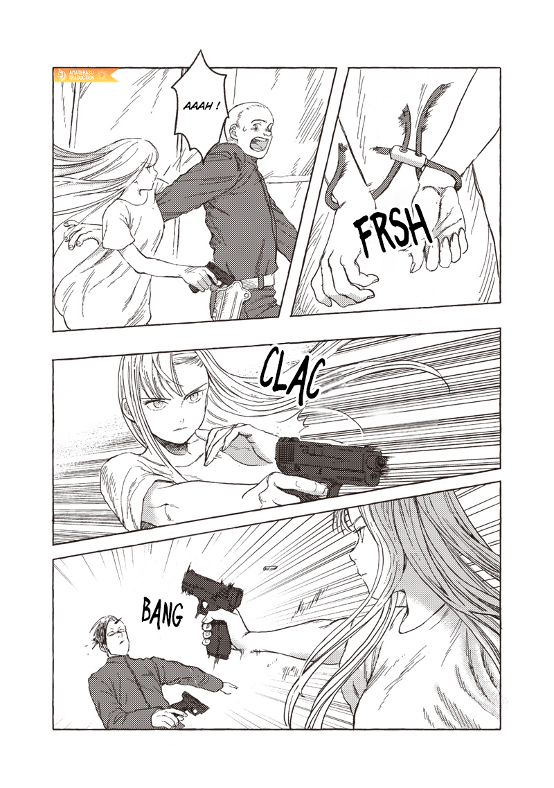 ページ 8