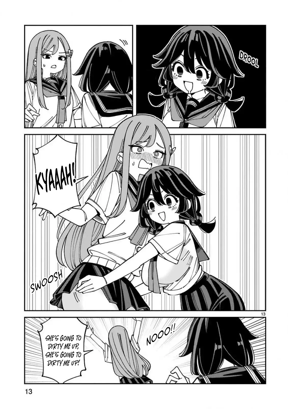 ページ 14