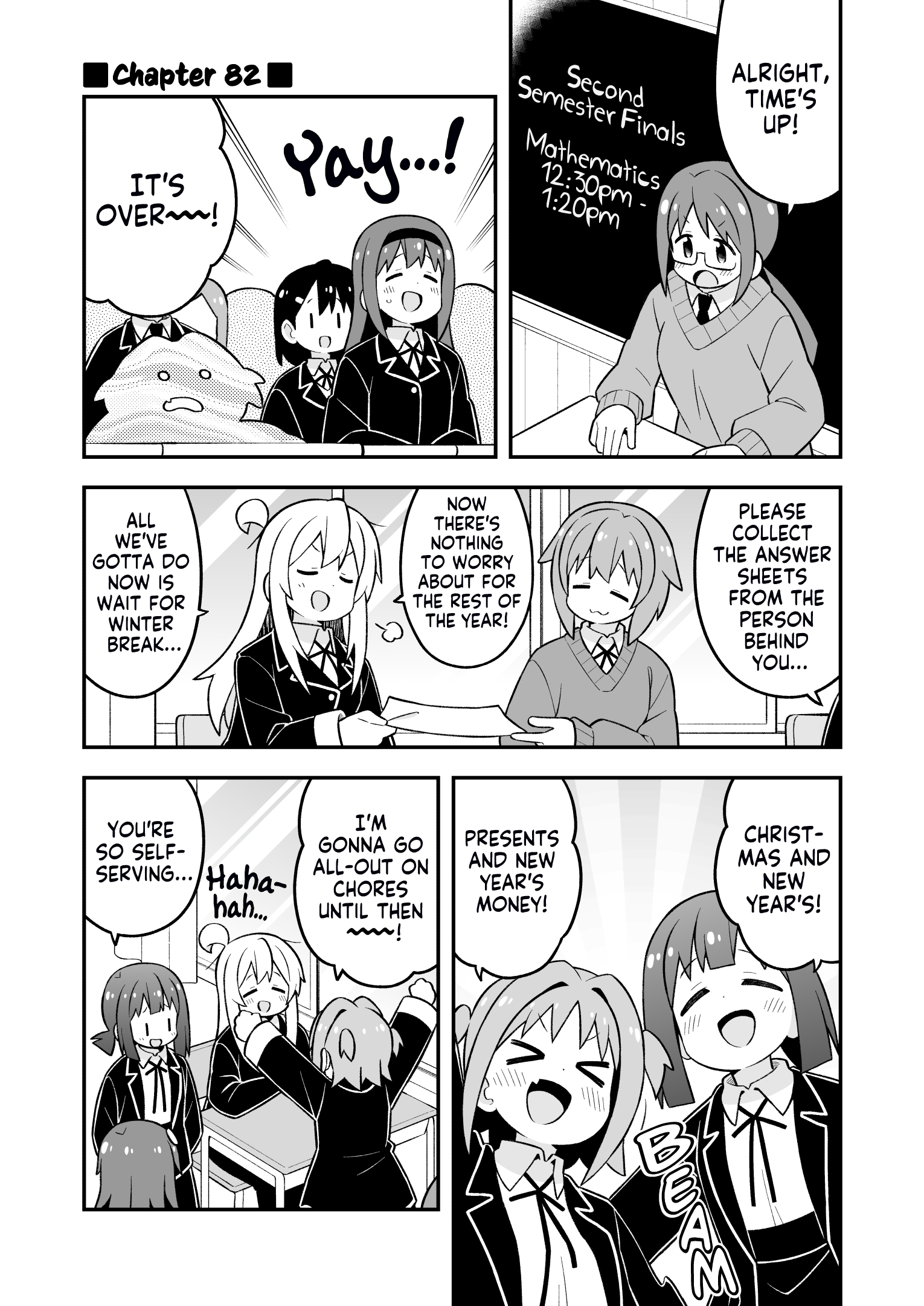 ページ 1