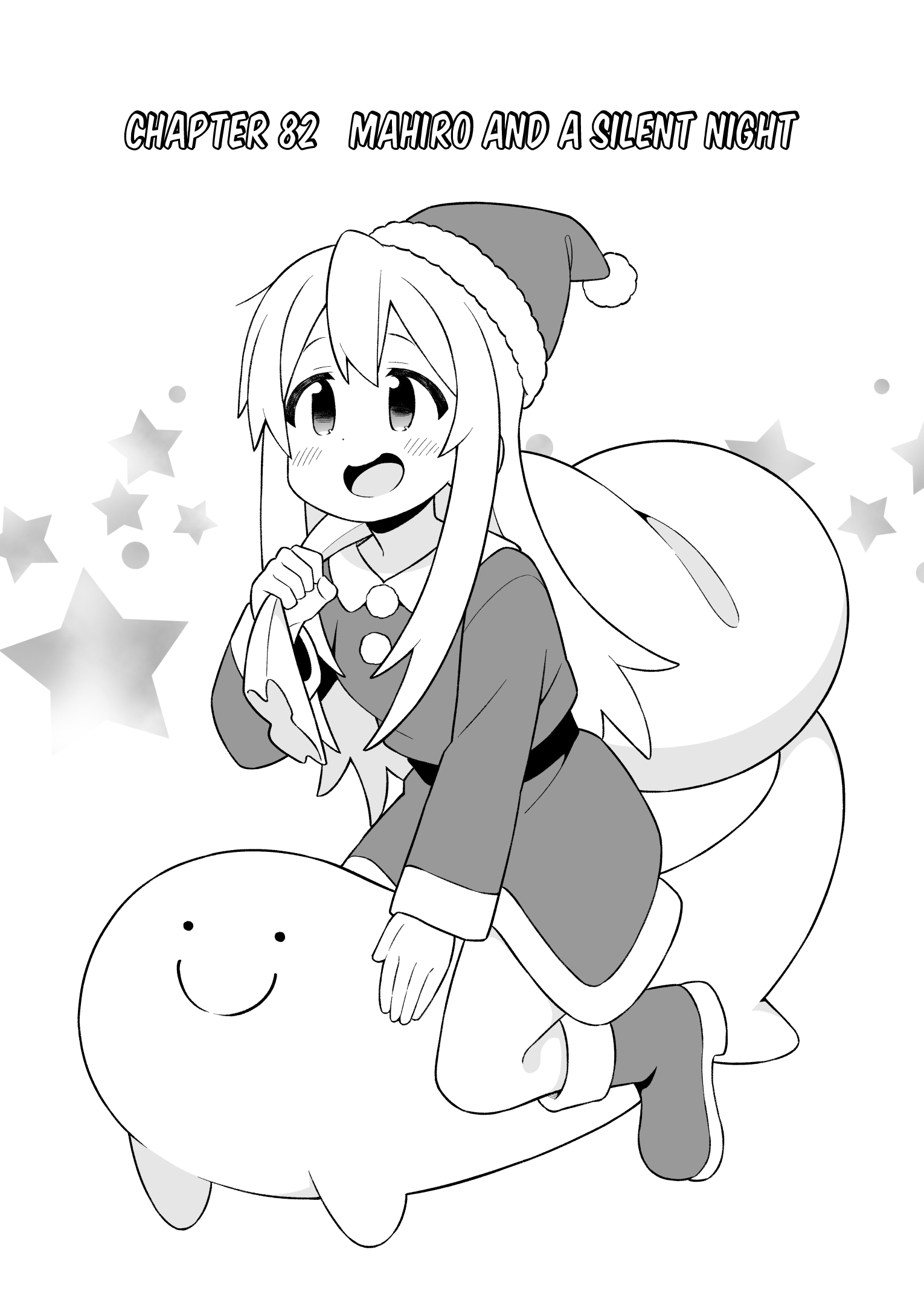 ページ 2