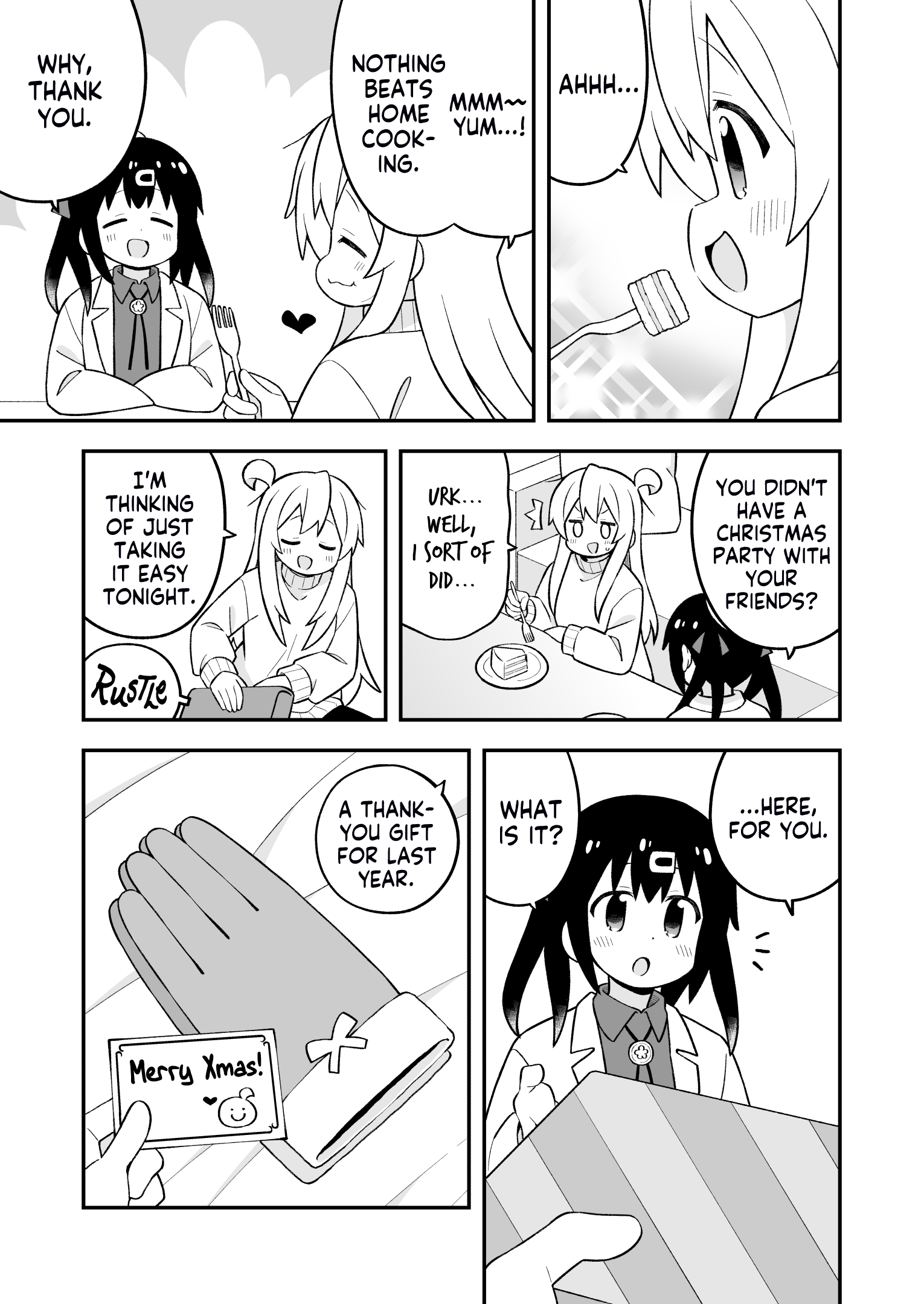ページ 11