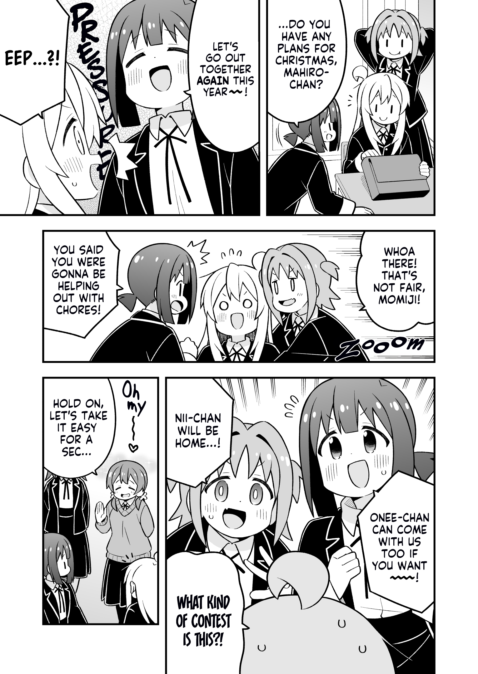 ページ 3