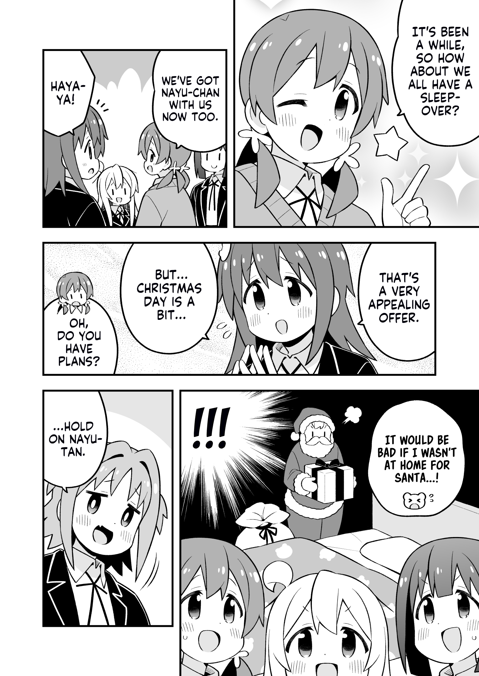 ページ 4