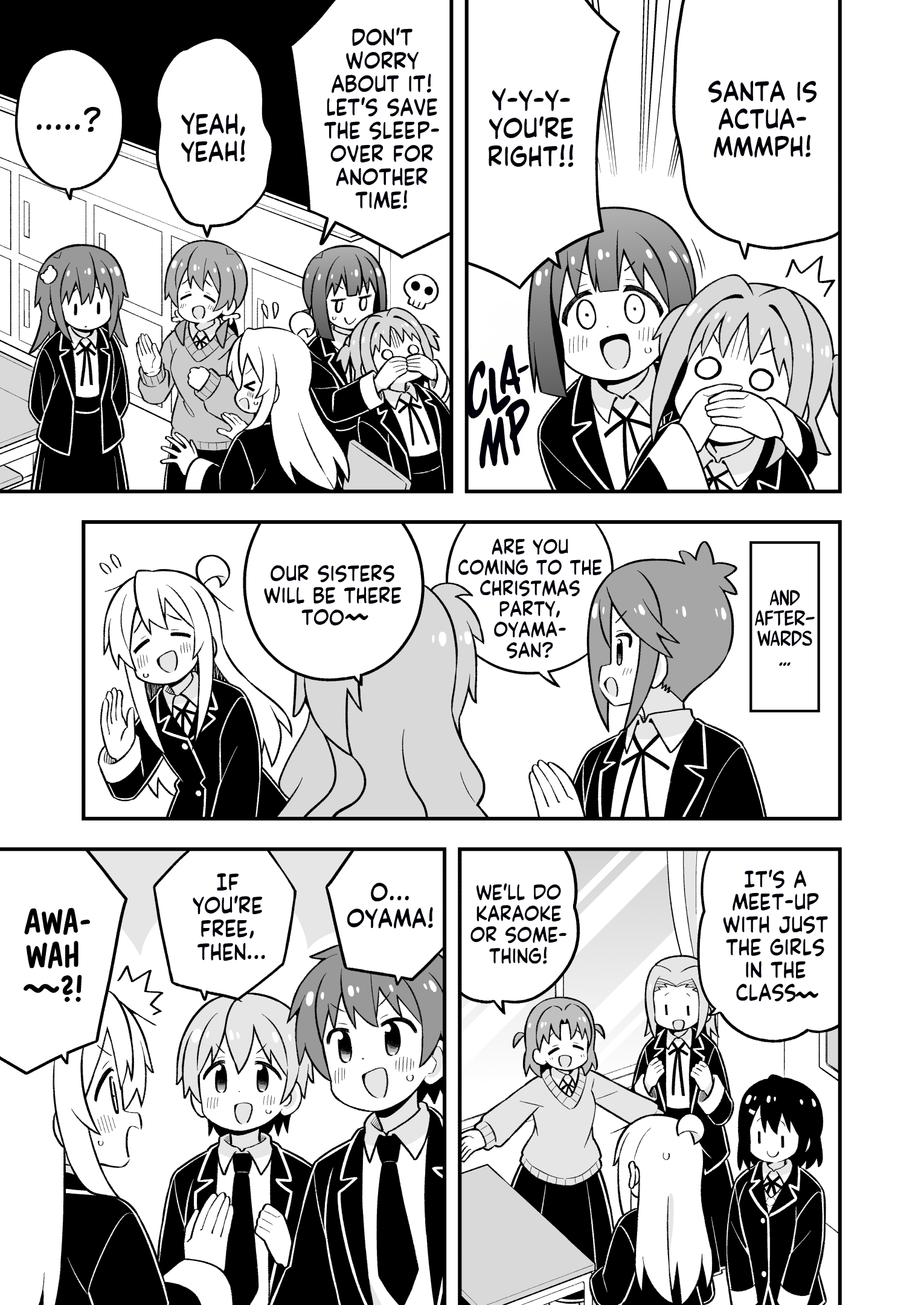 ページ 5