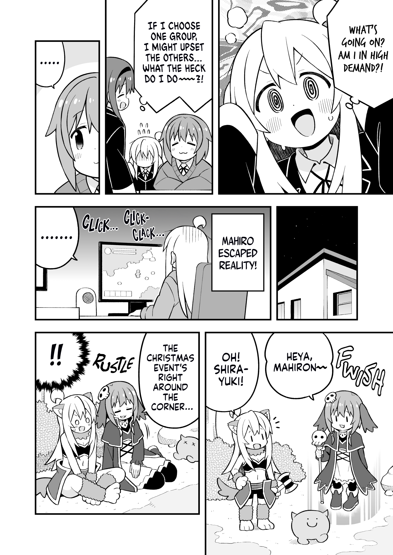 ページ 6
