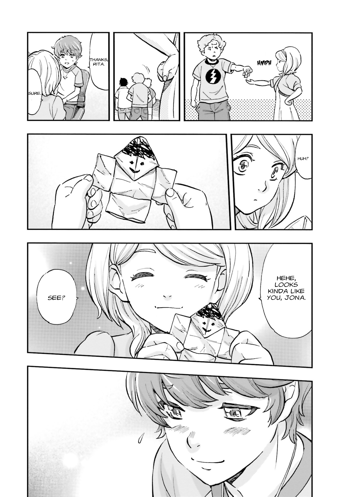 ページ 13