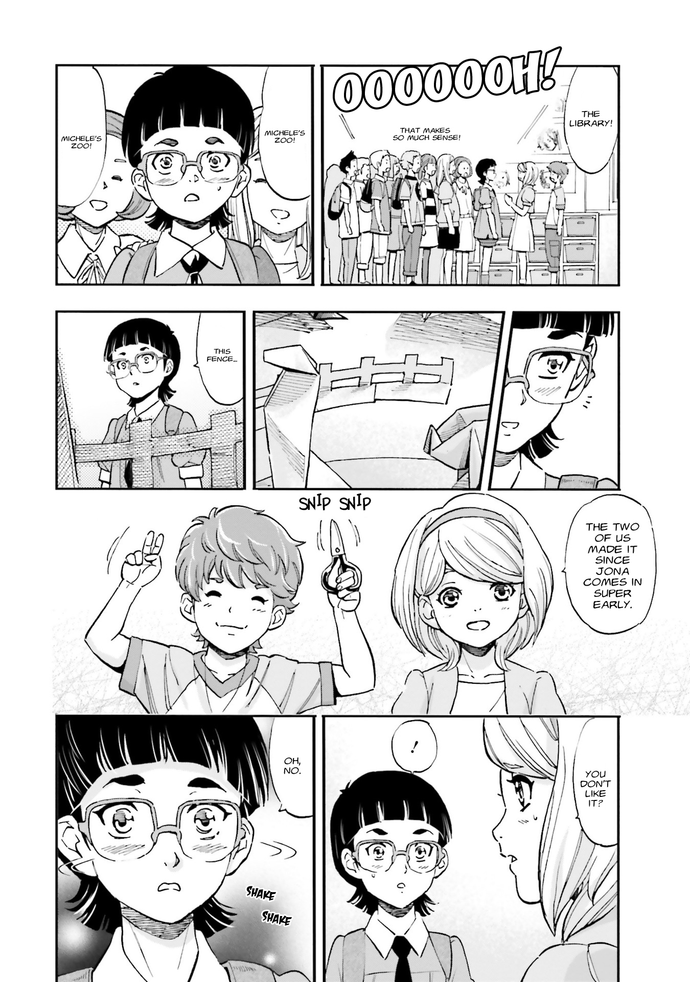 ページ 21