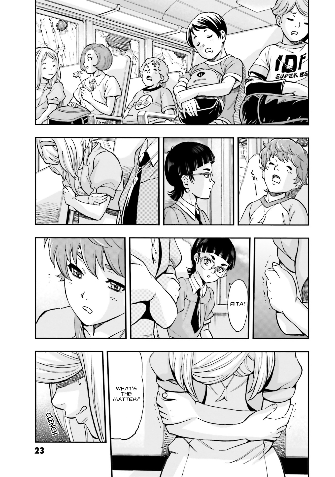 ページ 24