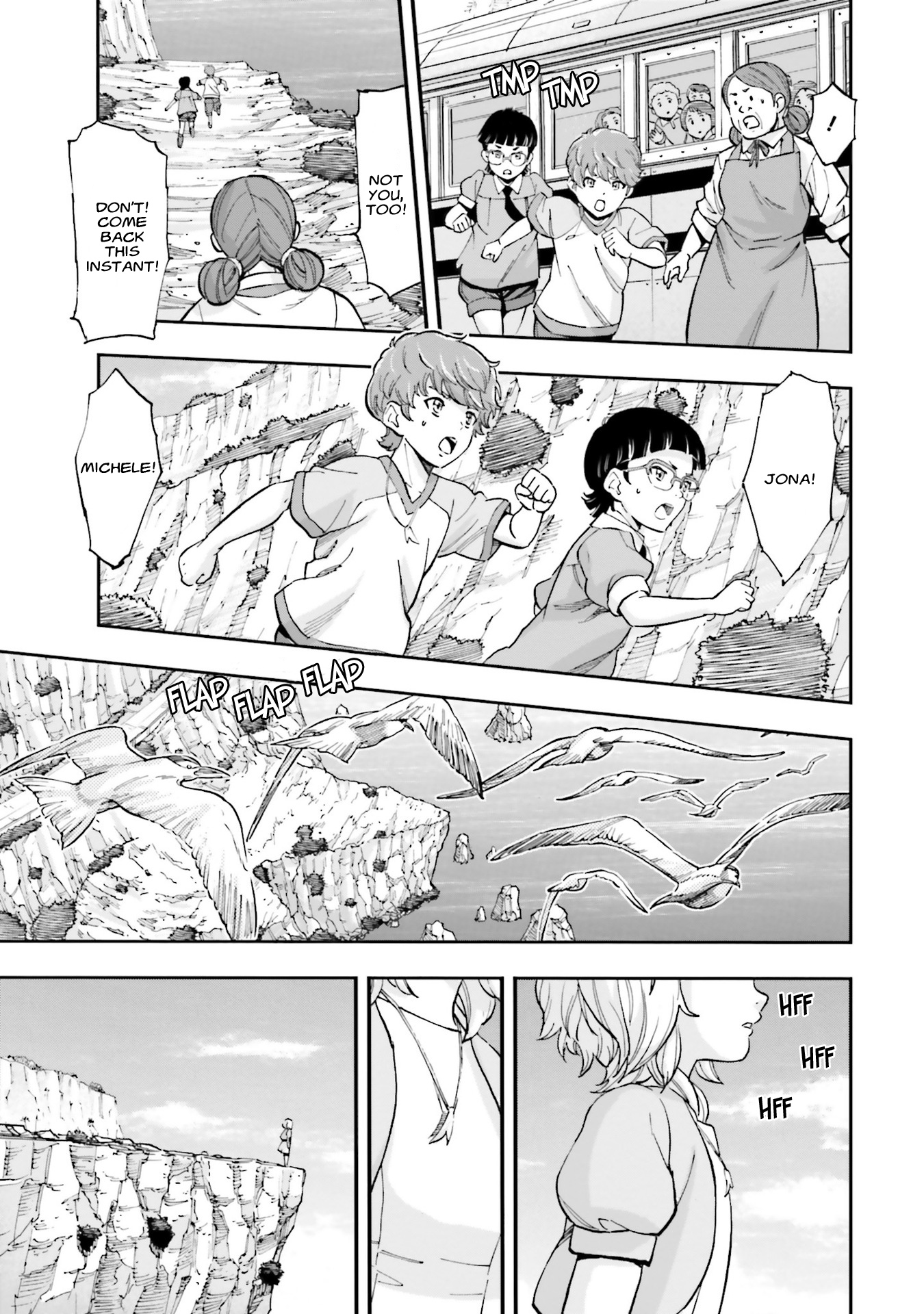ページ 26