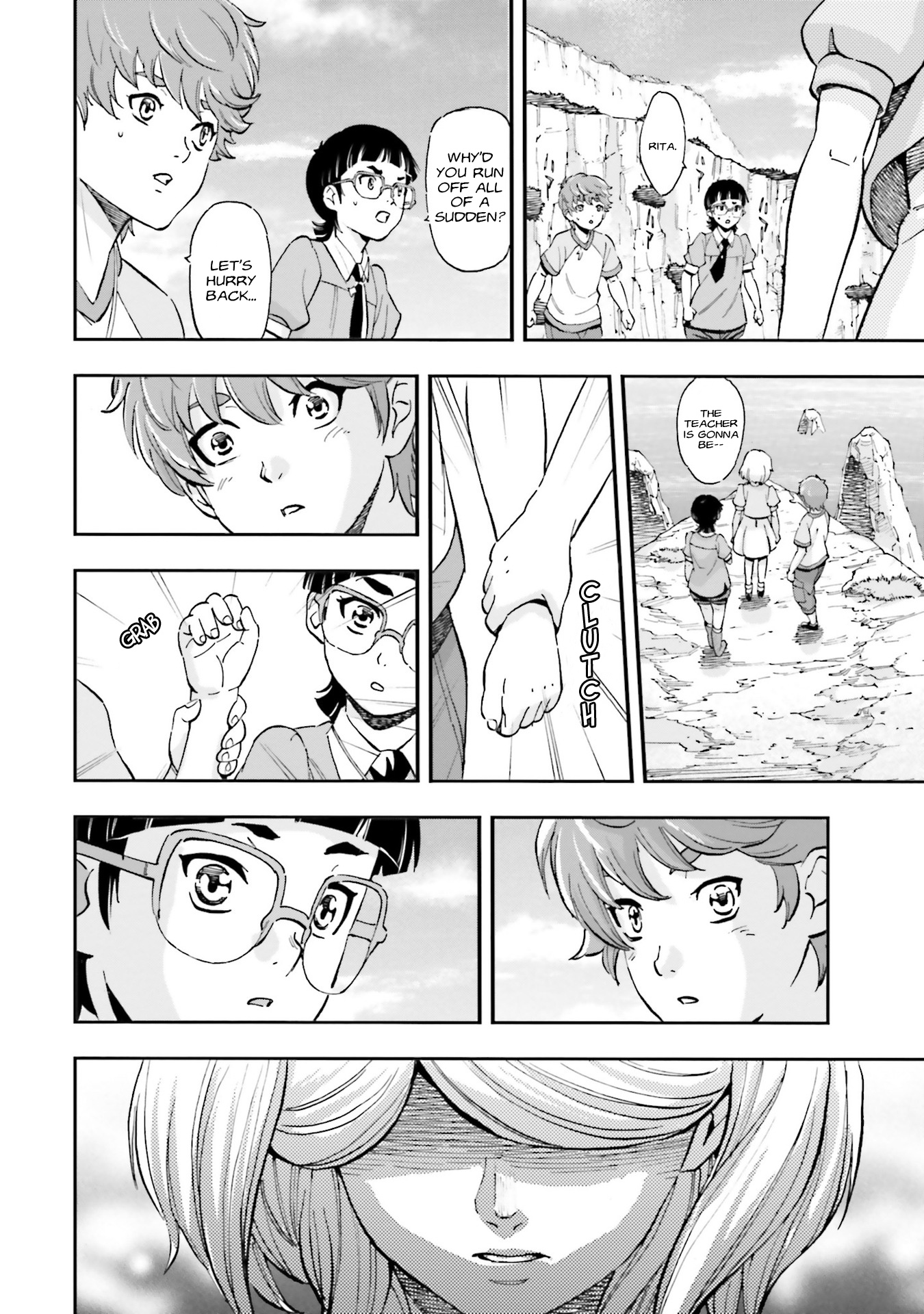 ページ 27