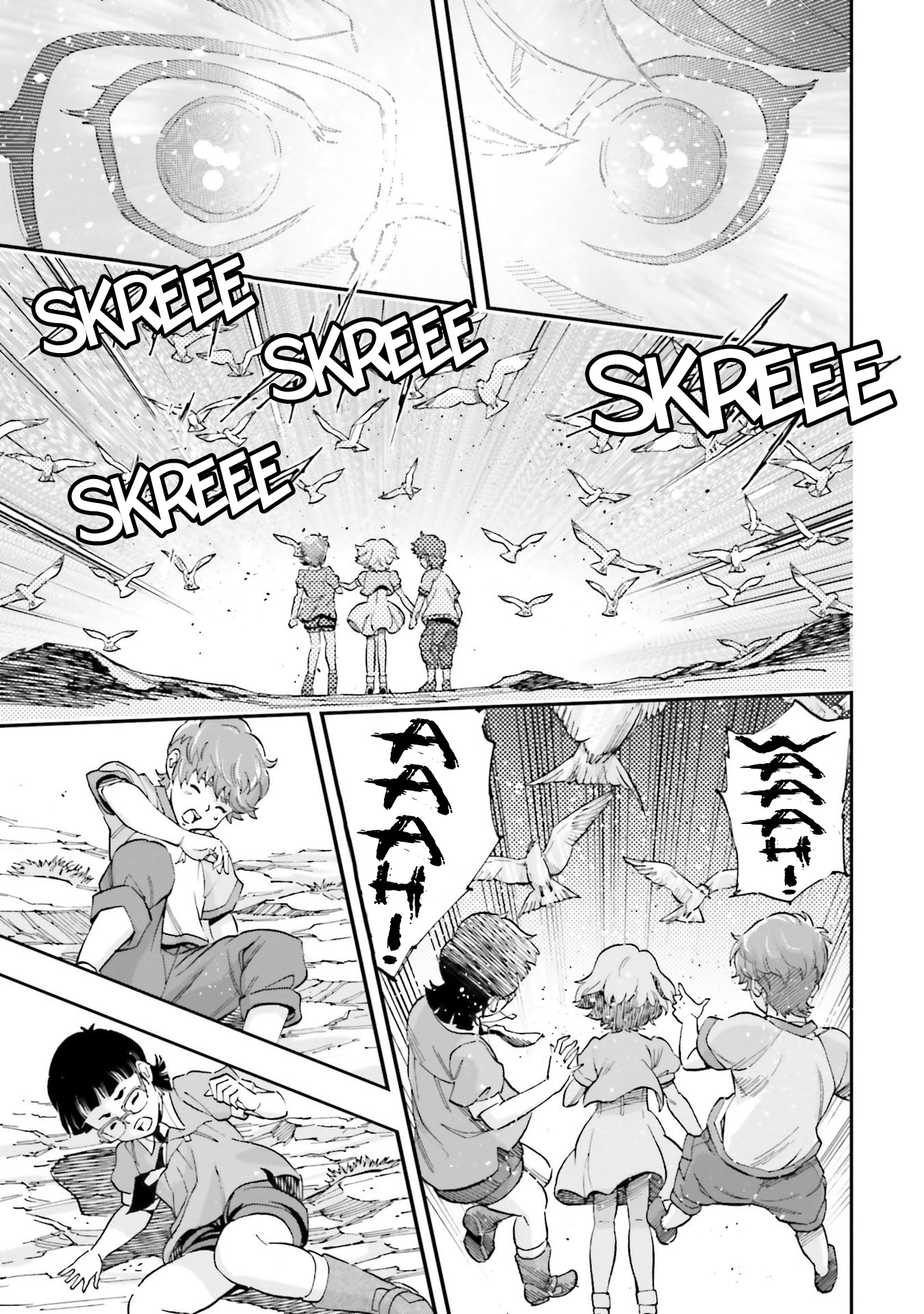ページ 28