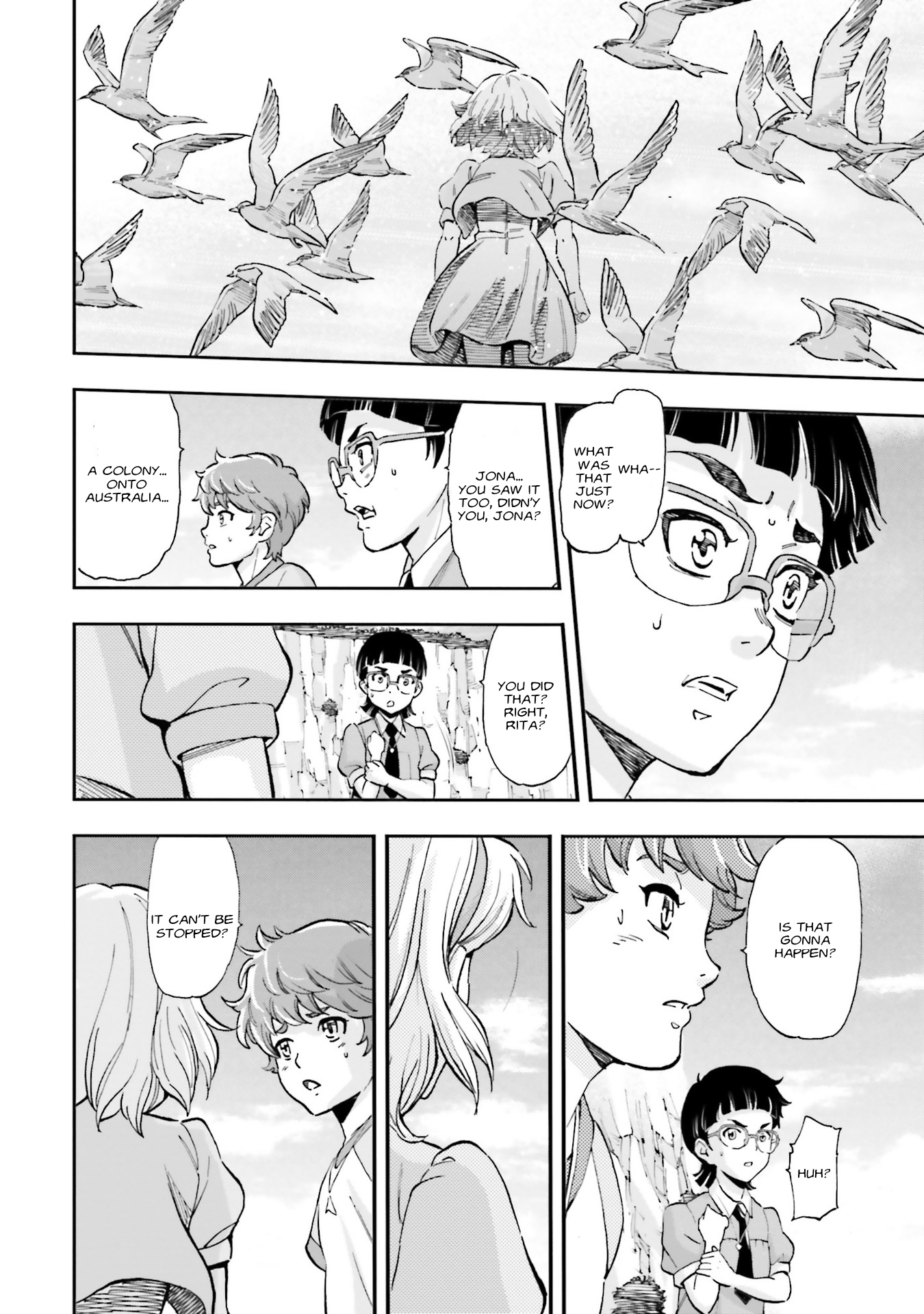 ページ 29