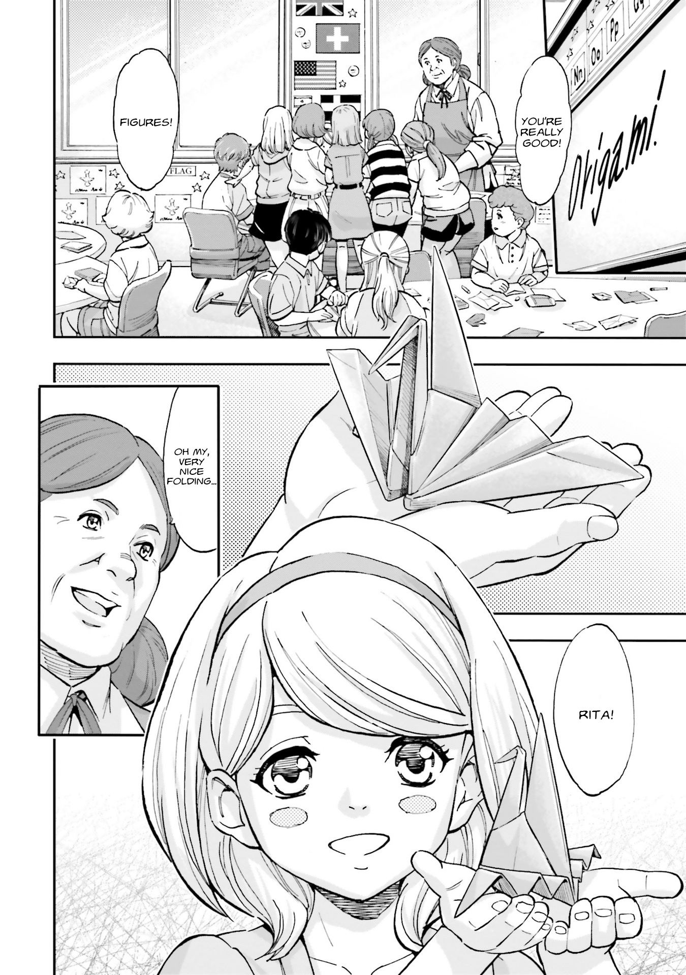 ページ 9