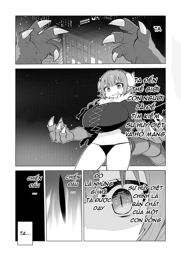 ページ 2