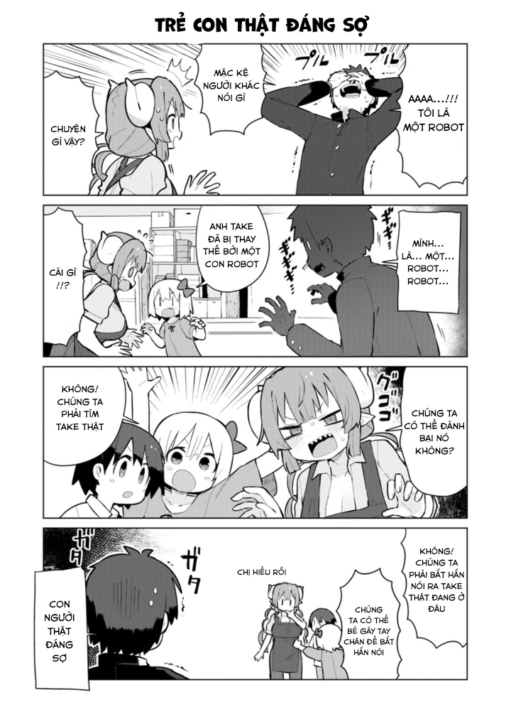 ページ 12