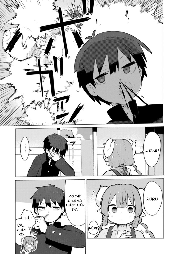 ページ 14