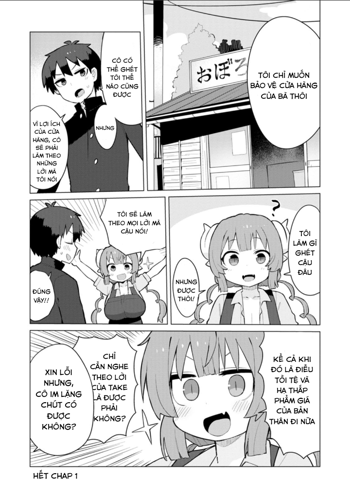 ページ 15