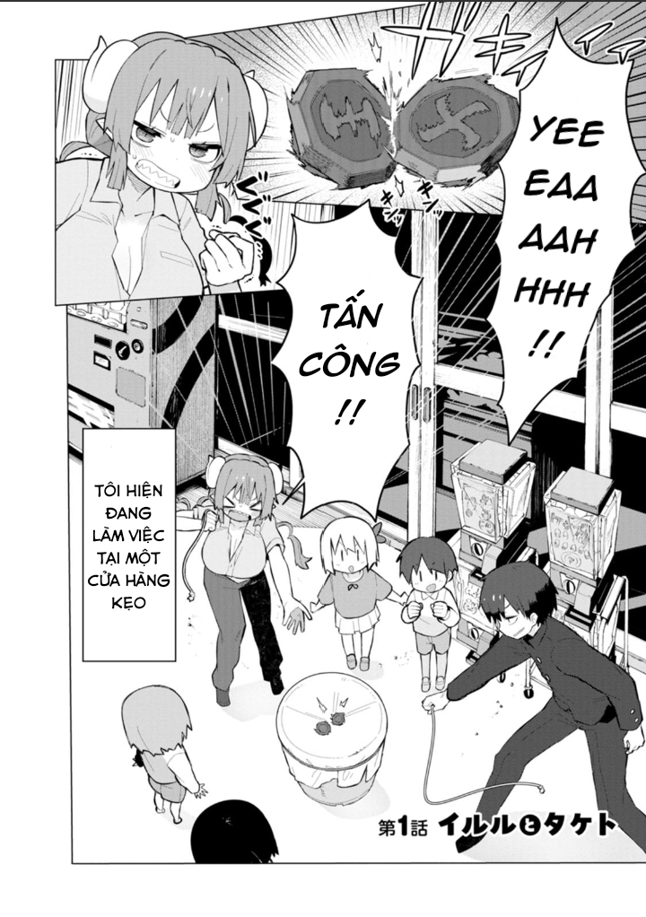 ページ 3