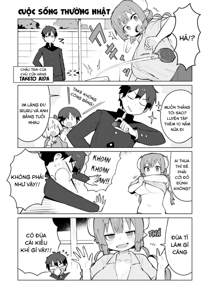 ページ 4