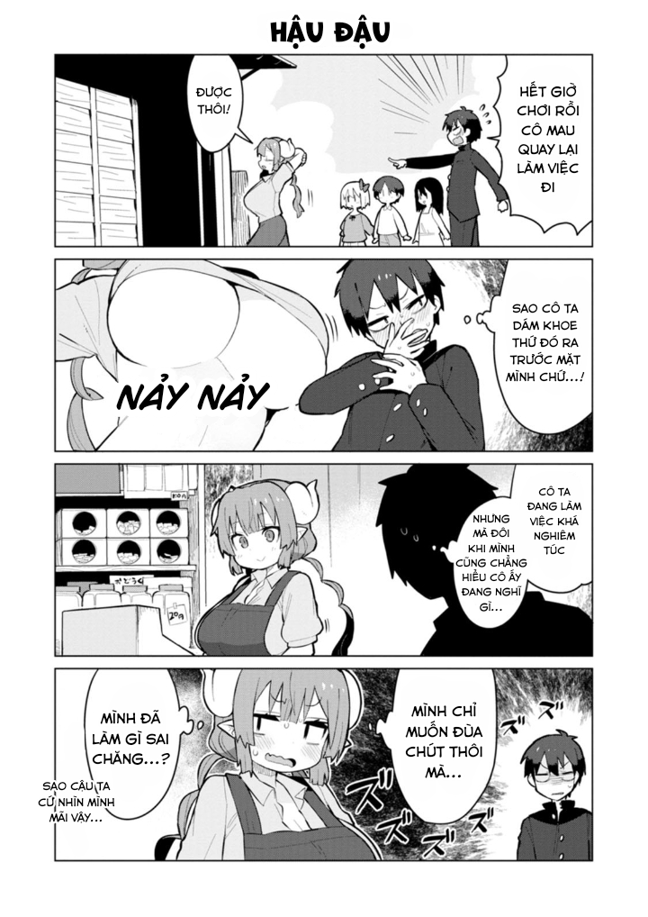 ページ 5