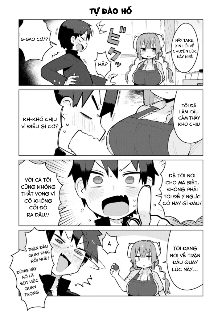 ページ 6